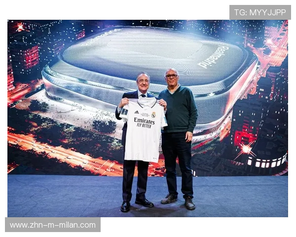 皇马若引入外资并合理运用，俱乐部将再创新高