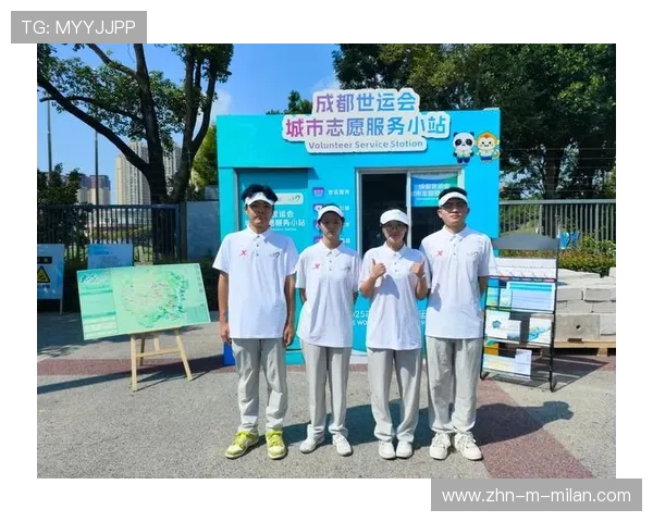田径赛事志愿服务手册发布便于培训使用，运动员竞赛服务志愿者是干什么
